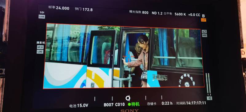汝阳县广告片制作：文旅项目专属，用故事化镜头讲好城市与景区魅力！